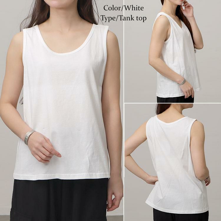 大きいサイズ レディース 選べる2タイプ！ストレッチコットンタンクトップorキャミソール　goldy-1656 【メール便可】 ホワイト（タンクトップ）