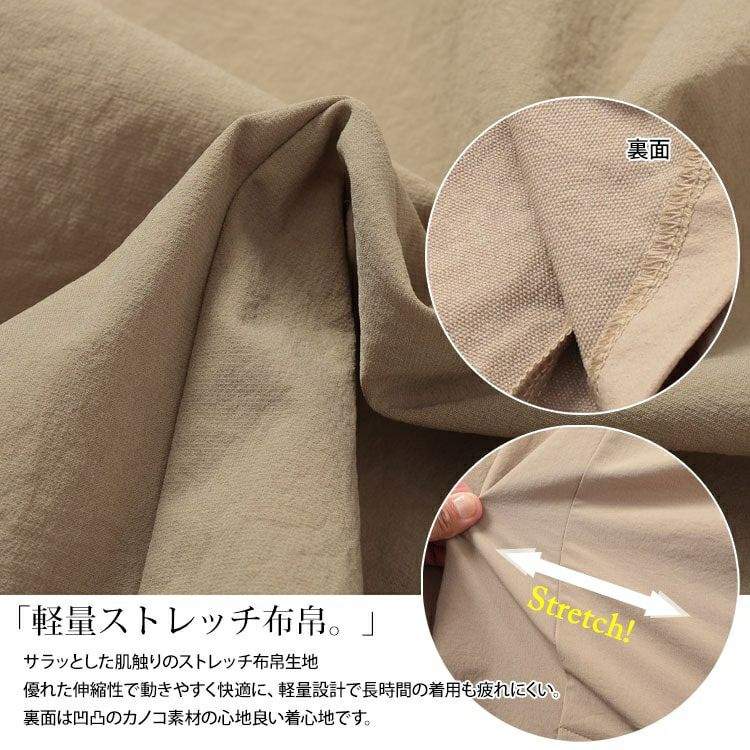 大きいサイズ レディース 軽量ストレッチテーラードジャケット　maru-30125 【メール便可】