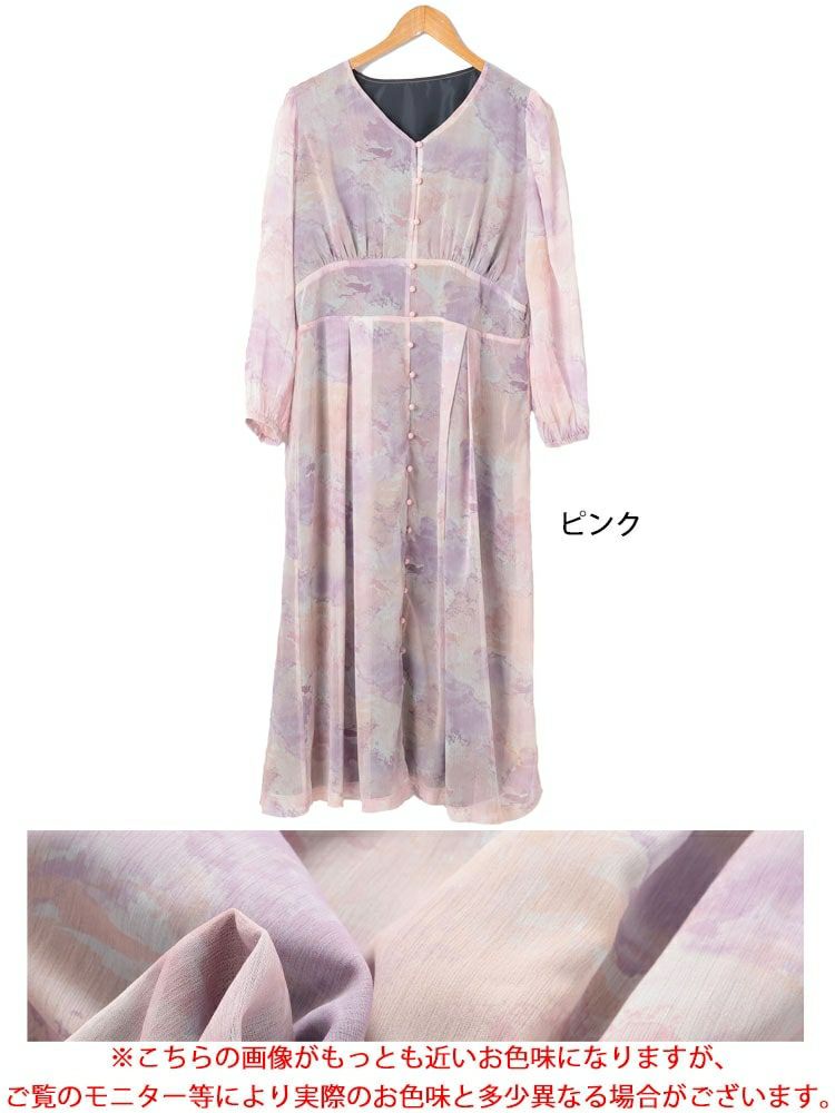 大きいサイズ レディース ニュアンス柄ウエスト切り替えシフォンワンピース　maru-30103