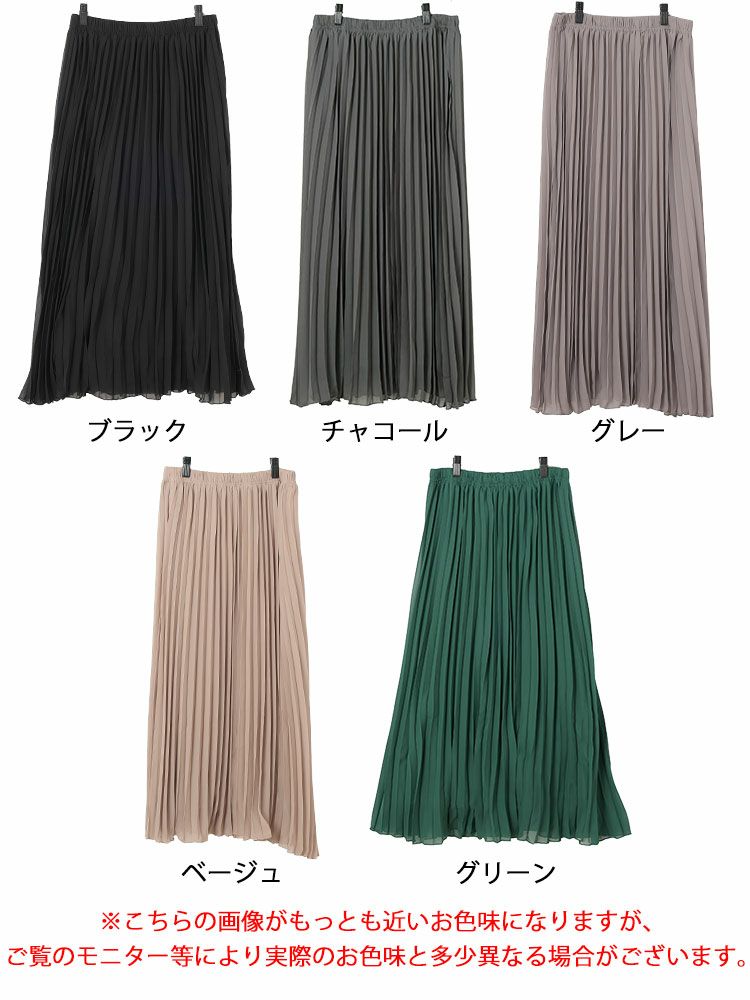 大きいサイズ レディース シフォンプリーツスカート　416803s