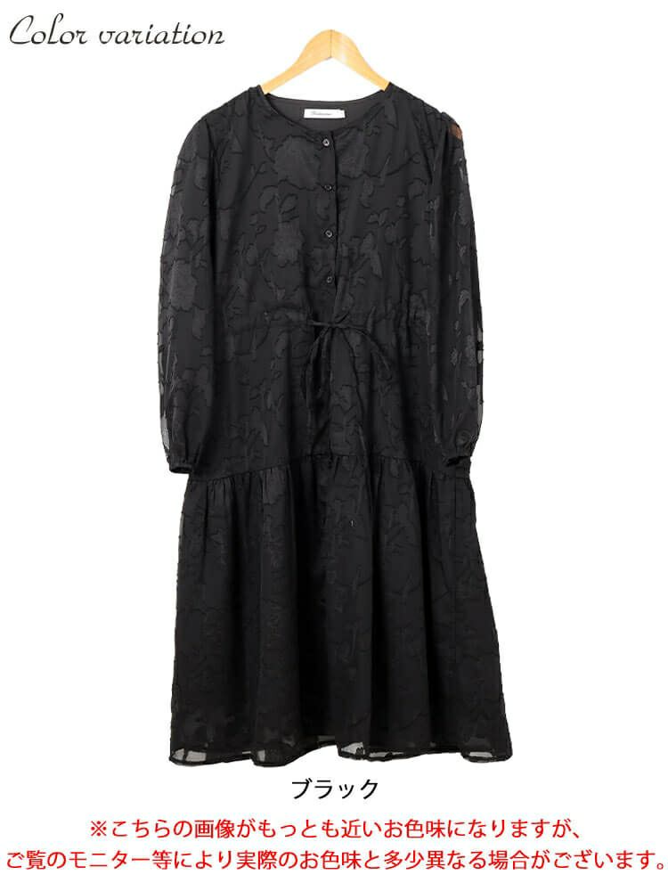 大きいサイズ レディース 花柄ジャガードティアードワンピース　jp535 【メール便可】