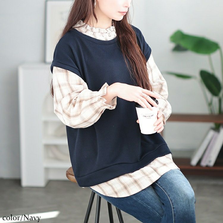 大きいサイズ レディース チェックシャツフェイクベストチュニック　cast-5552019 【メール便可】