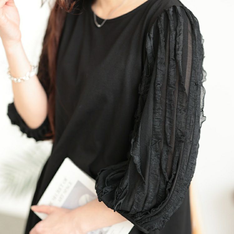 大きいサイズ レディース フリルタックジャガード切り替えプルオーバー　plan-271527 【メール便可】