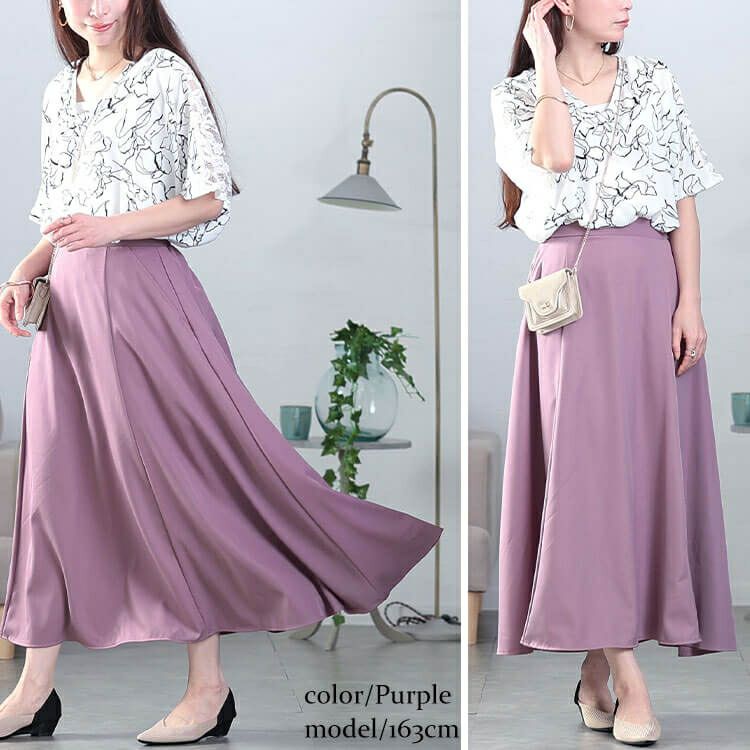 大きいサイズ レディース ダブルポケットフレアスカート　plan-350003