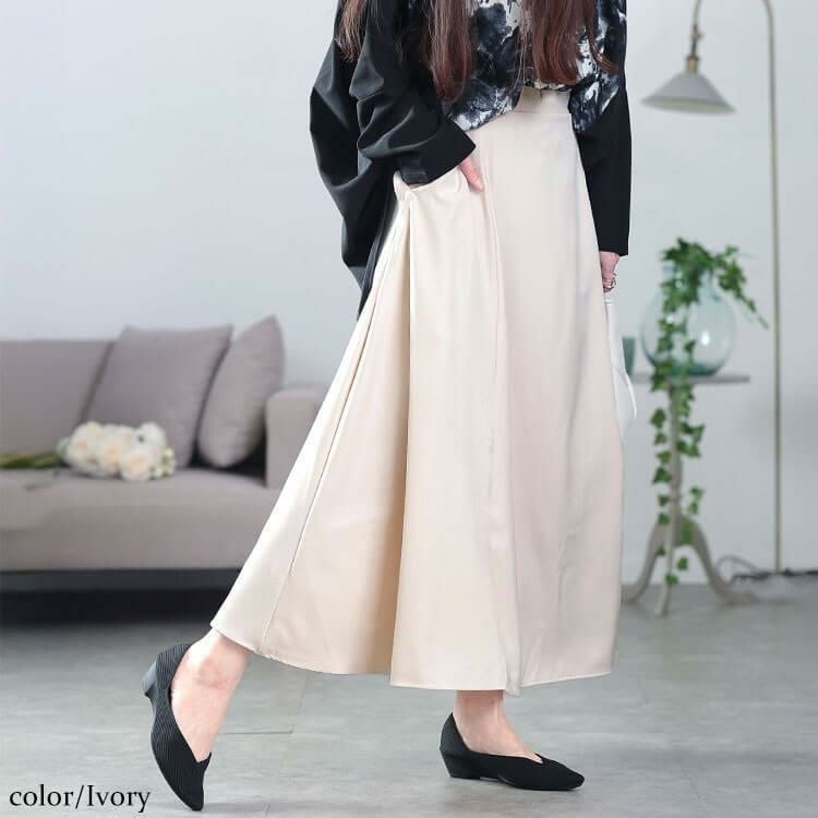 大きいサイズ レディース ダブルポケットフレアスカート plan-350003