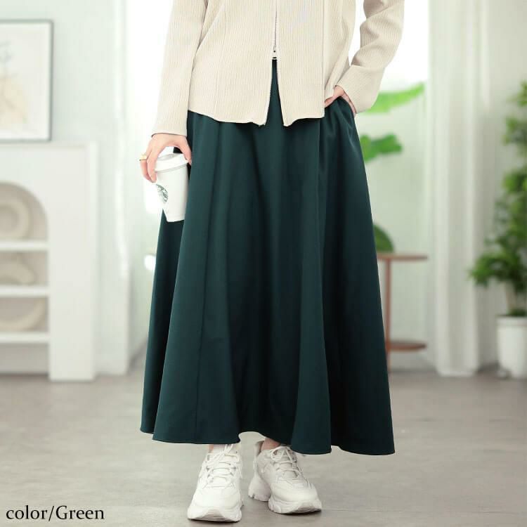 大きいサイズ レディース ダブルポケットフレアスカート　plan-350003 グリーン