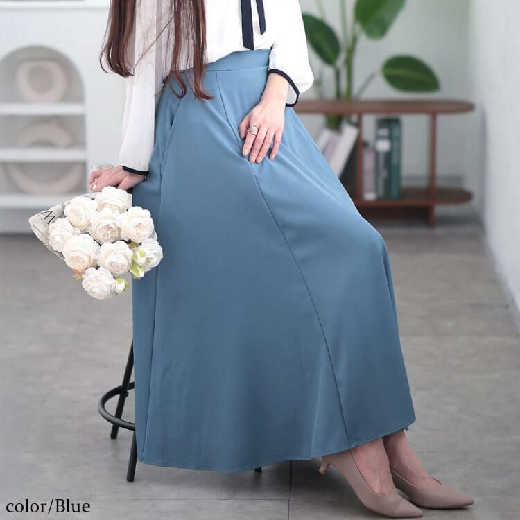 大きいサイズ レディース ダブルポケットフレアスカート　plan-350003 ブルー