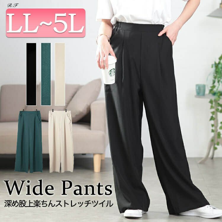 大きいサイズ レディース エステルツイルセンタータックワイドパンツ　plan-350001