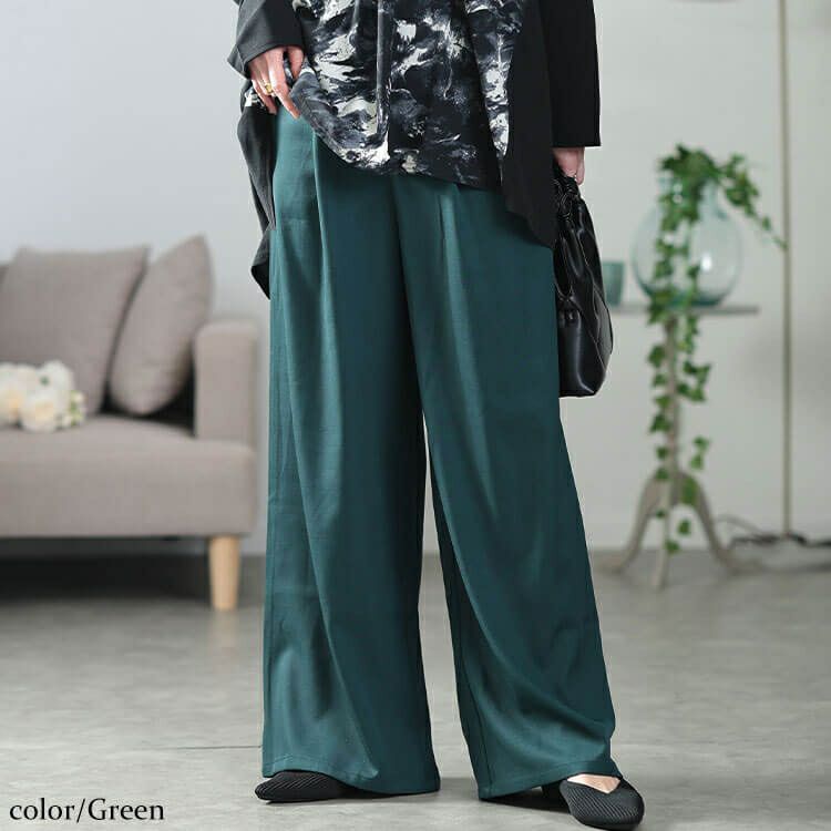 大きいサイズ レディース エステルツイルセンタータックワイドパンツ　plan-350001