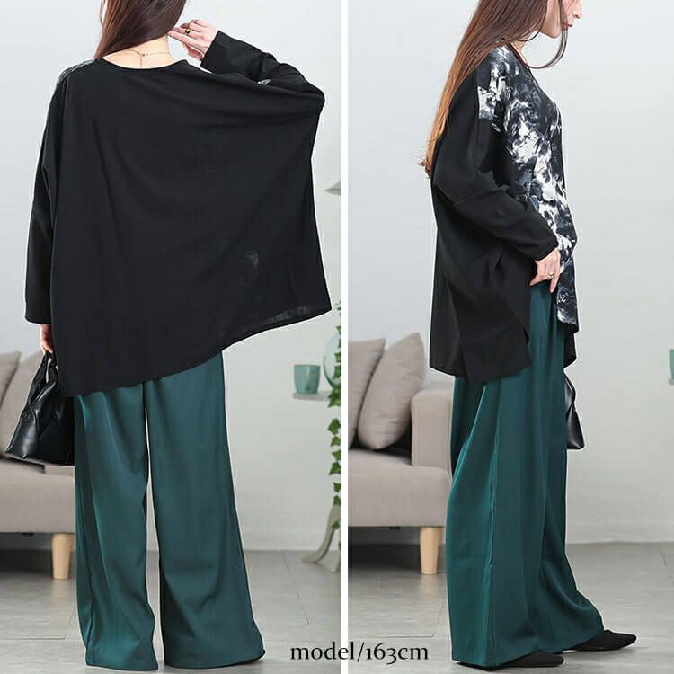 大きいサイズ レディース エステルツイルセンタータックワイドパンツ　plan-350001