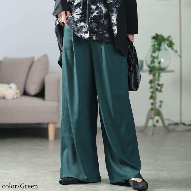 大きいサイズ レディース エステルツイルセンタータックワイドパンツ　plan-350001 グリーン