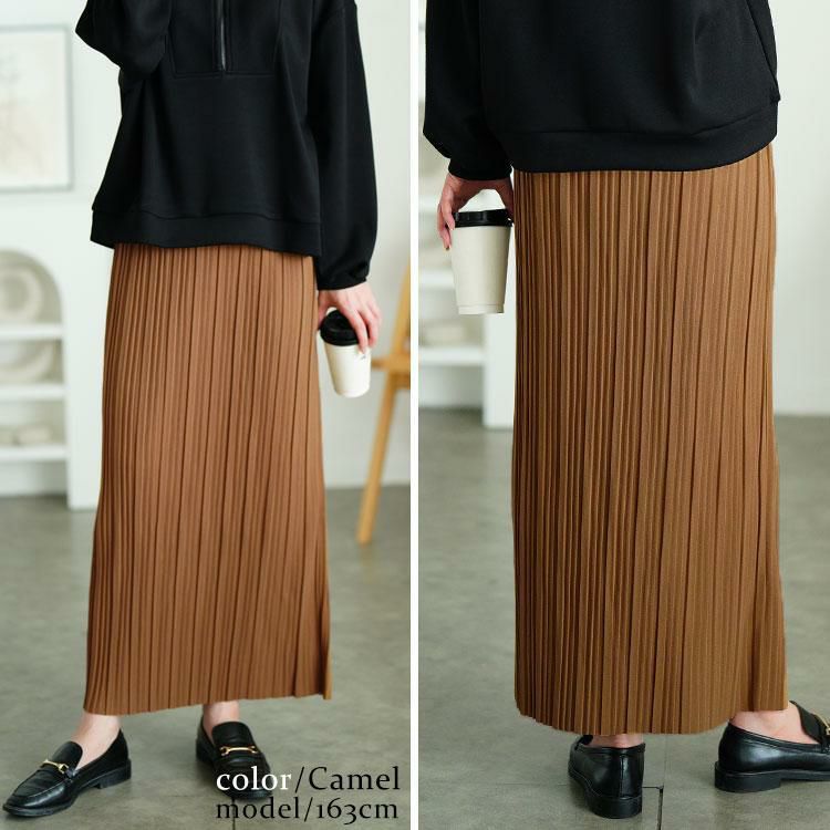 大きいサイズ レディース ランダムプリーツナロースカート　tog-1024 キャメル