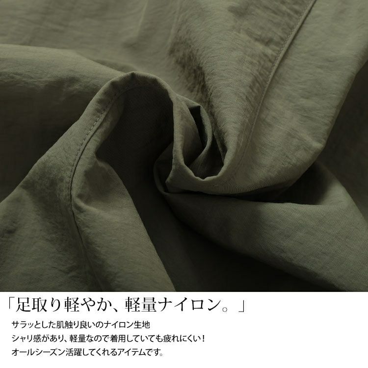 大きいサイズ レディース バイカラー切り替えイレヘムスカート　tog-1020