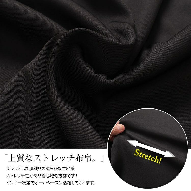 大きいサイズ レディース 襟付きバックスリットジャンパースカート　fem-558
