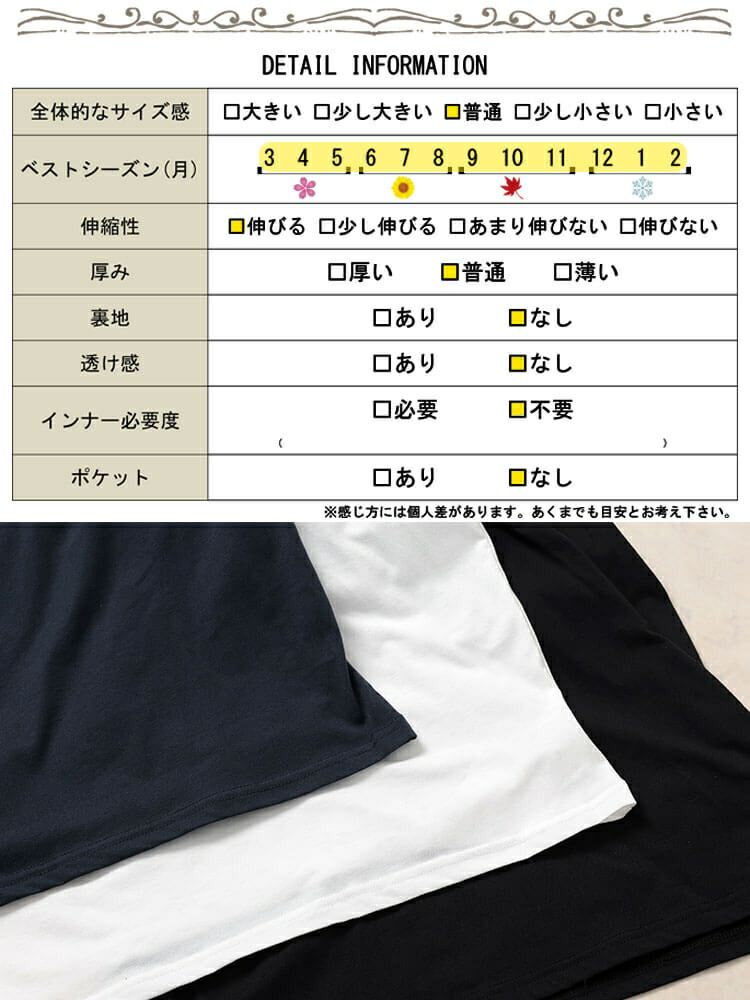 大きいサイズ レディース ホルターネックカップ付きタンクトップ　mncut-152050