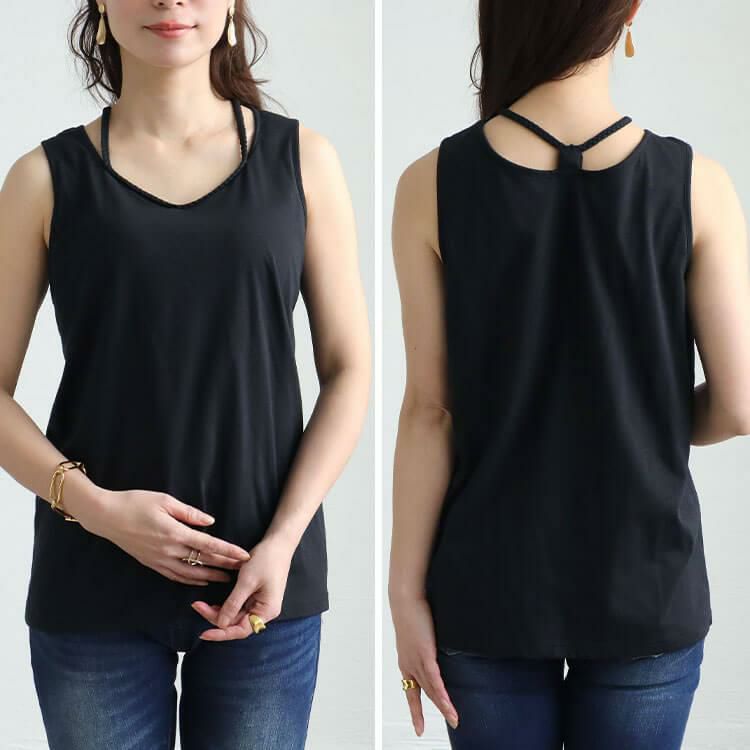 大きいサイズ レディース ホルターネックカップ付きタンクトップ　mncut-152050 ブラック