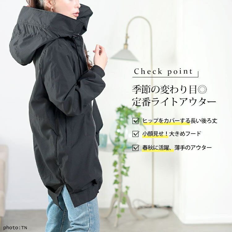 大きいサイズ レディース スリット入りマウンテンパーカー　goldy-1648
