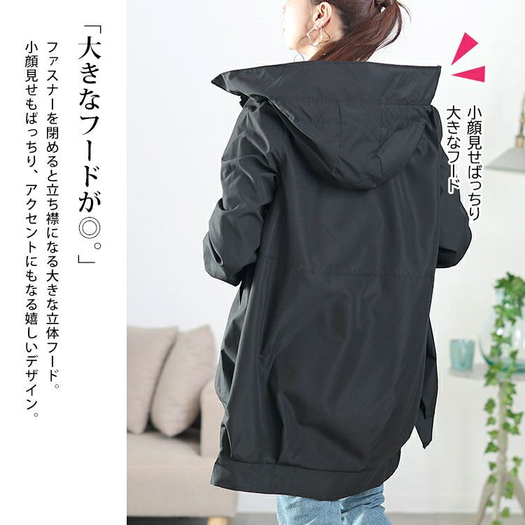 大きいサイズ レディース スリット入りマウンテンパーカー　goldy-1648