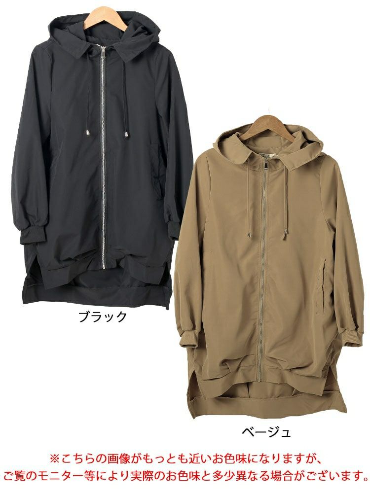 大きいサイズ レディース スリット入りマウンテンパーカー　goldy-1648