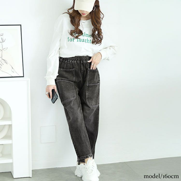 大きいサイズ レディース サルエルデニムパンツ　goldy-1646