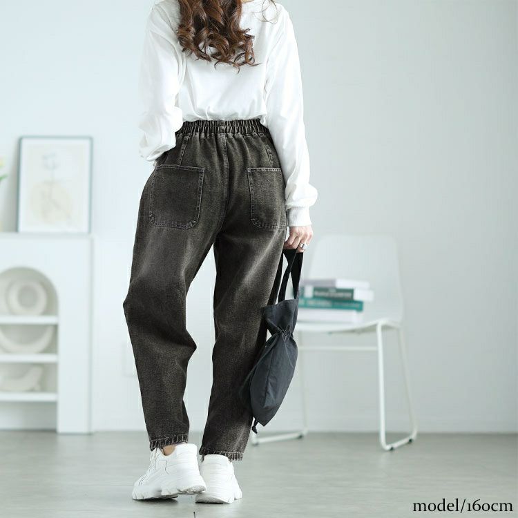 大きいサイズ レディース サルエルデニムパンツ goldy-1646 | 大きい