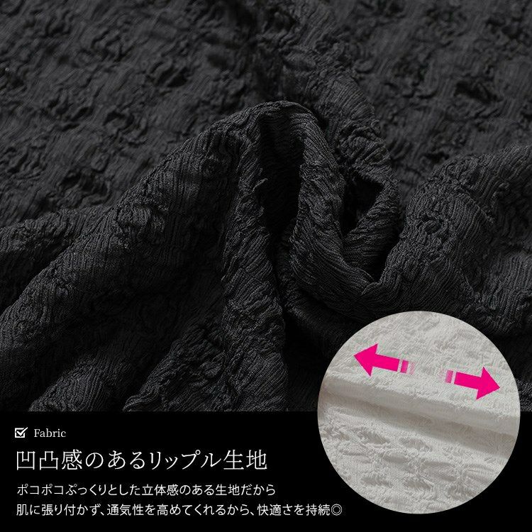 大きいサイズ レディース ラウンドネックポコポコプルオーバー　tog-1023