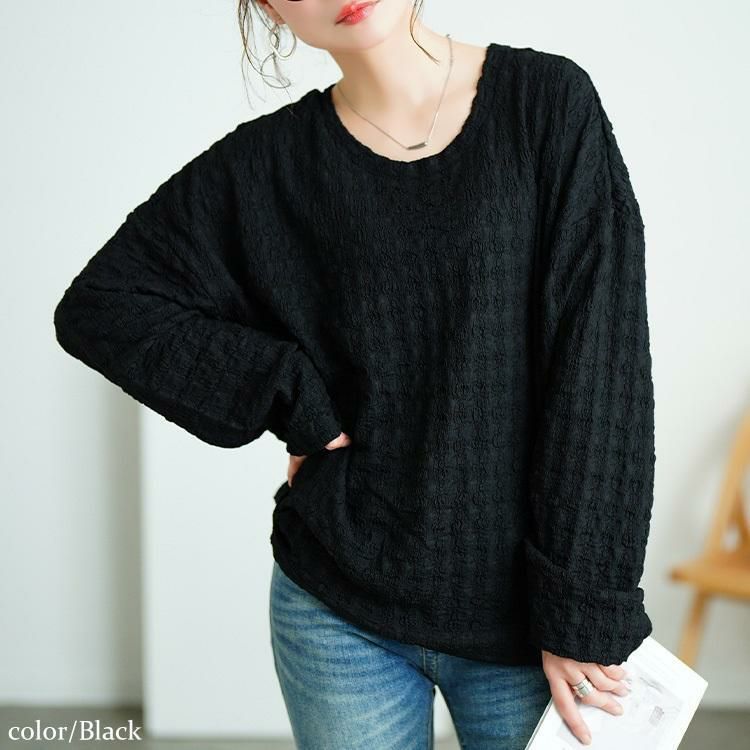 大きいサイズ レディース ラウンドネックポコポコプルオーバー　tog-1023 ブラック