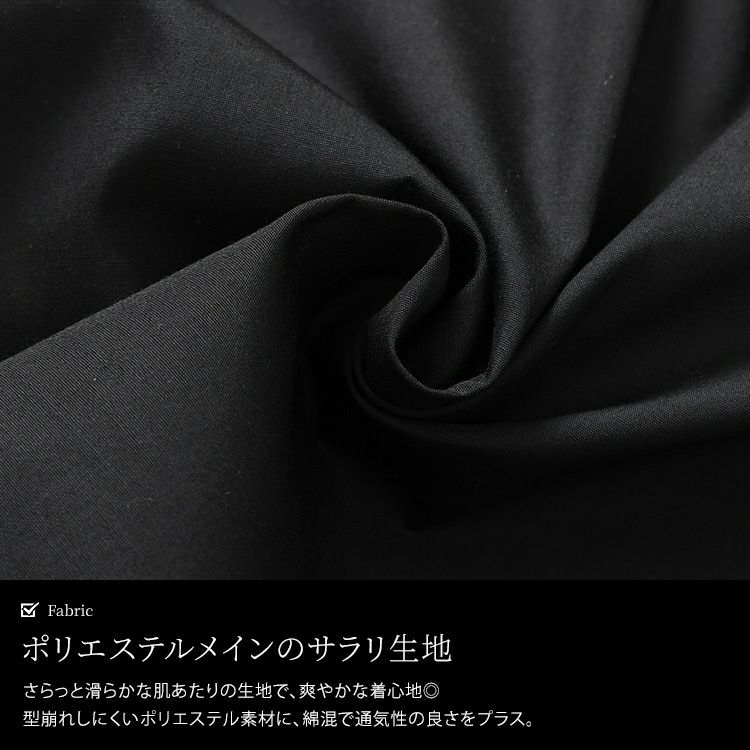 大きいサイズ レディース クロスフリルキャンディスリーブブラウス　tog-1029