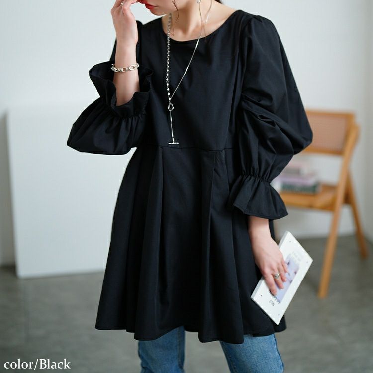 大きいサイズ レディース キャンディスリーブタック切り替えチュニック　tog-1022