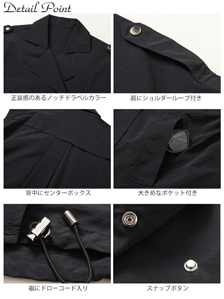 大きいサイズ レディース ダブルテーラードオーバーサイズジレ　maru-30126