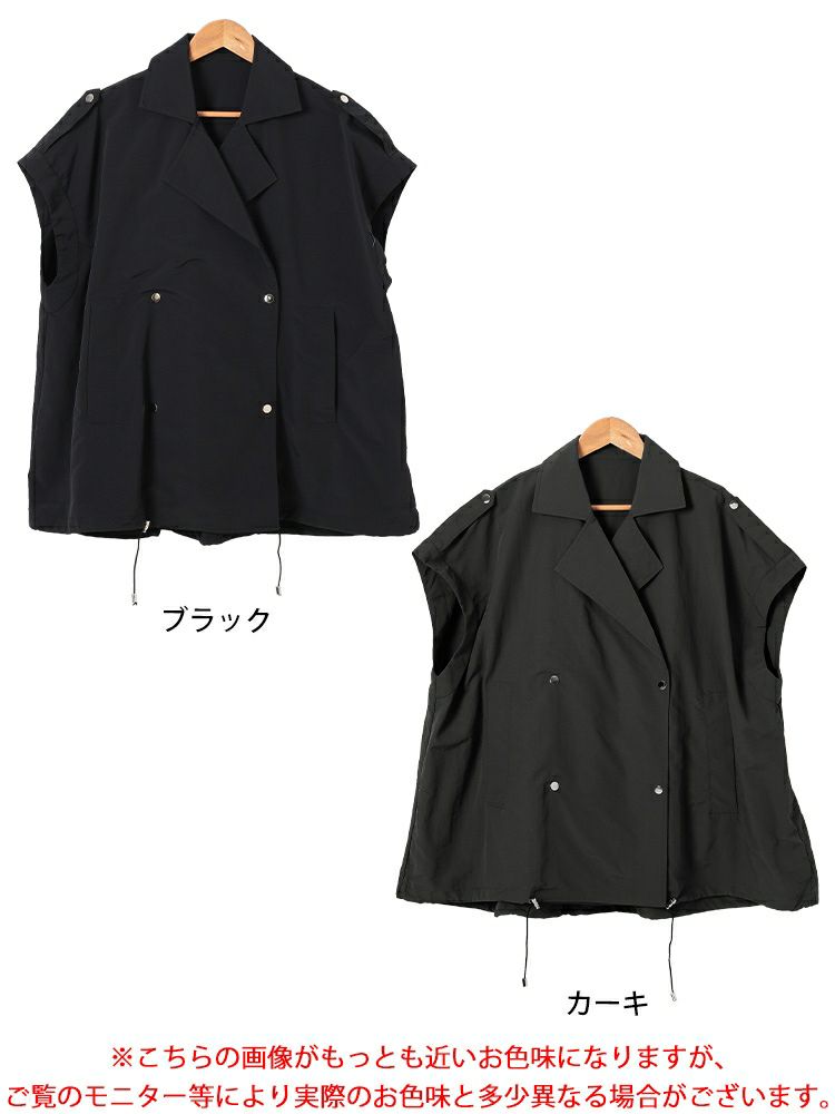 大きいサイズ レディース ダブルテーラードオーバーサイズジレ　maru-30126