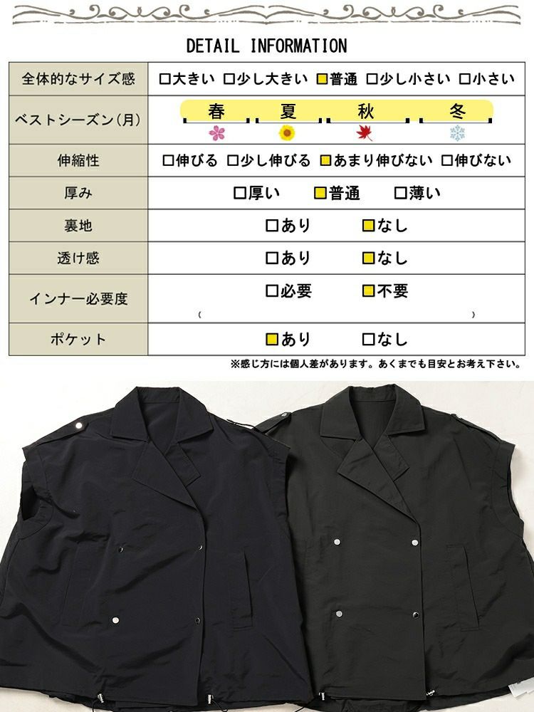 大きいサイズ レディース ダブルテーラードオーバーサイズジレ　maru-30126