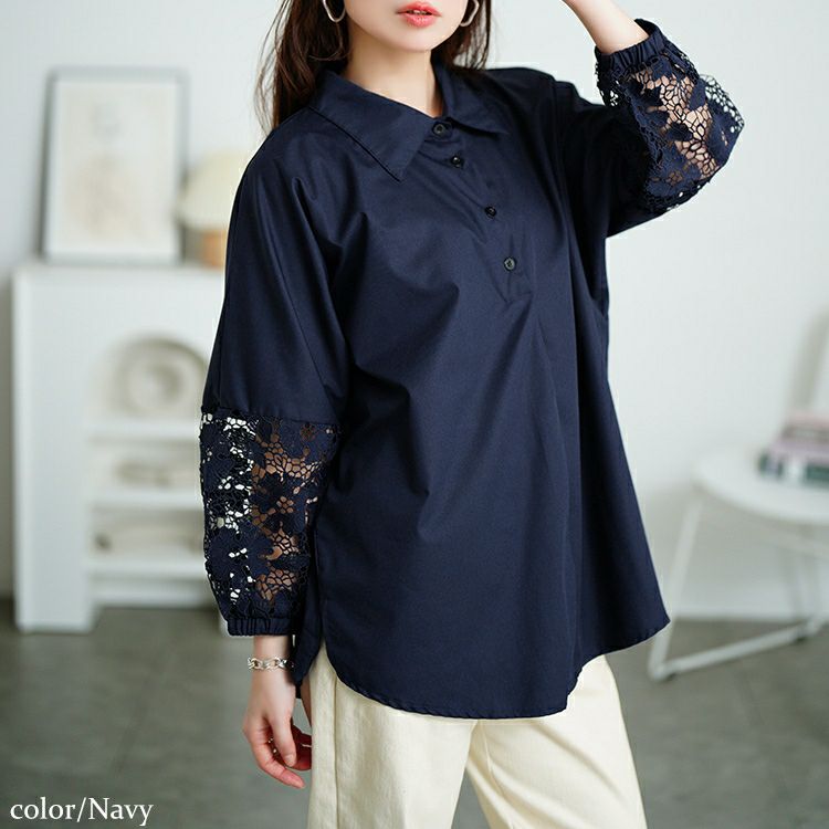 大きいサイズ レディース 花柄レース切り替えバルーンスリーブシャツ　jp527 【メール便可】