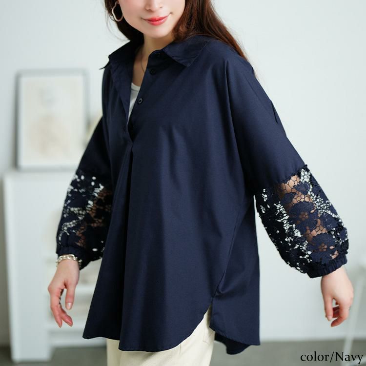 大きいサイズ レディース 花柄レース切り替えバルーンスリーブシャツ　jp527 【メール便可】 ネイビー