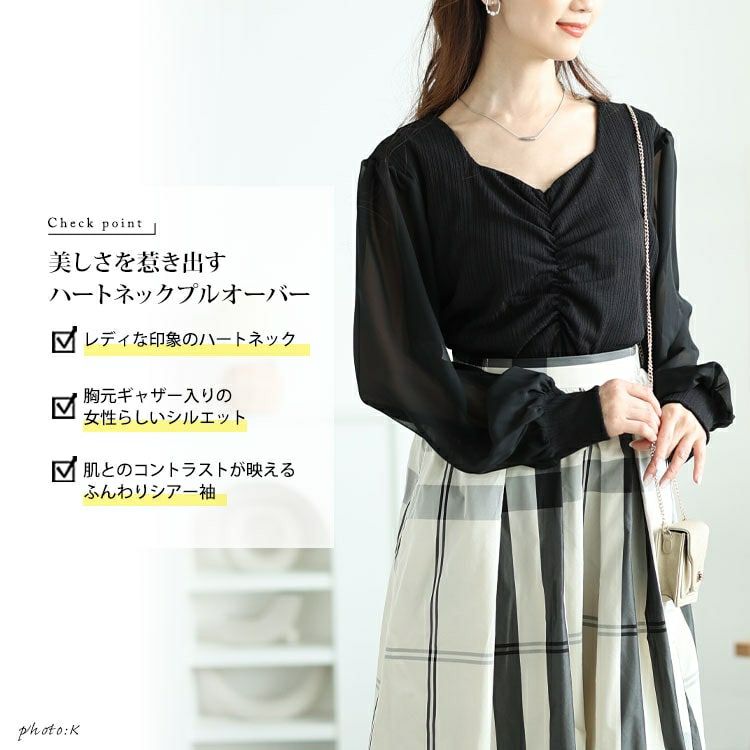 大きいサイズ レディース 袖シフォン胸元ギャザープルオーバー　jp529 【メール便可】