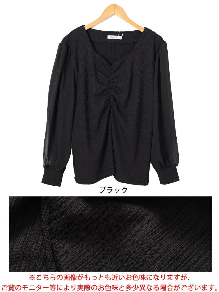 大きいサイズ レディース 袖シフォン胸元ギャザープルオーバー　jp529 【メール便可】