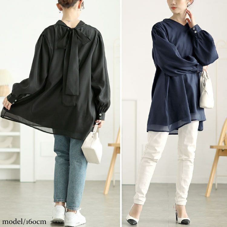 大きいサイズ レディース バックリボンオーガンジーチュニック　jp533 【メール便可】
