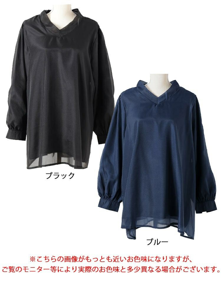 大きいサイズ レディース バックリボンオーガンジーチュニック　jp533 【メール便可】