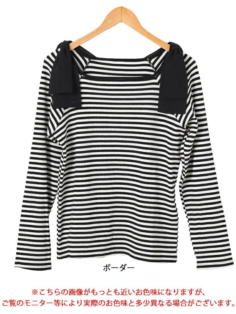 大きいサイズ レディース 肩リボンリブボーダーカットソー　plan-471002 【メール便可】