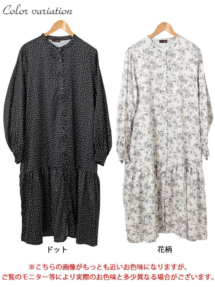 大きいサイズ レディース モノトーンプリントティアードワンピース　plan-371001 【メール便可】