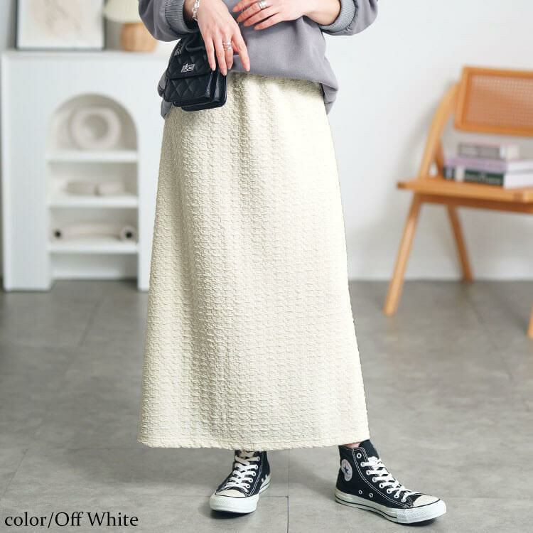 大きいサイズ レディース ポコポコナロースカート　cpdai-659555 【メール便可】 オフホワイト