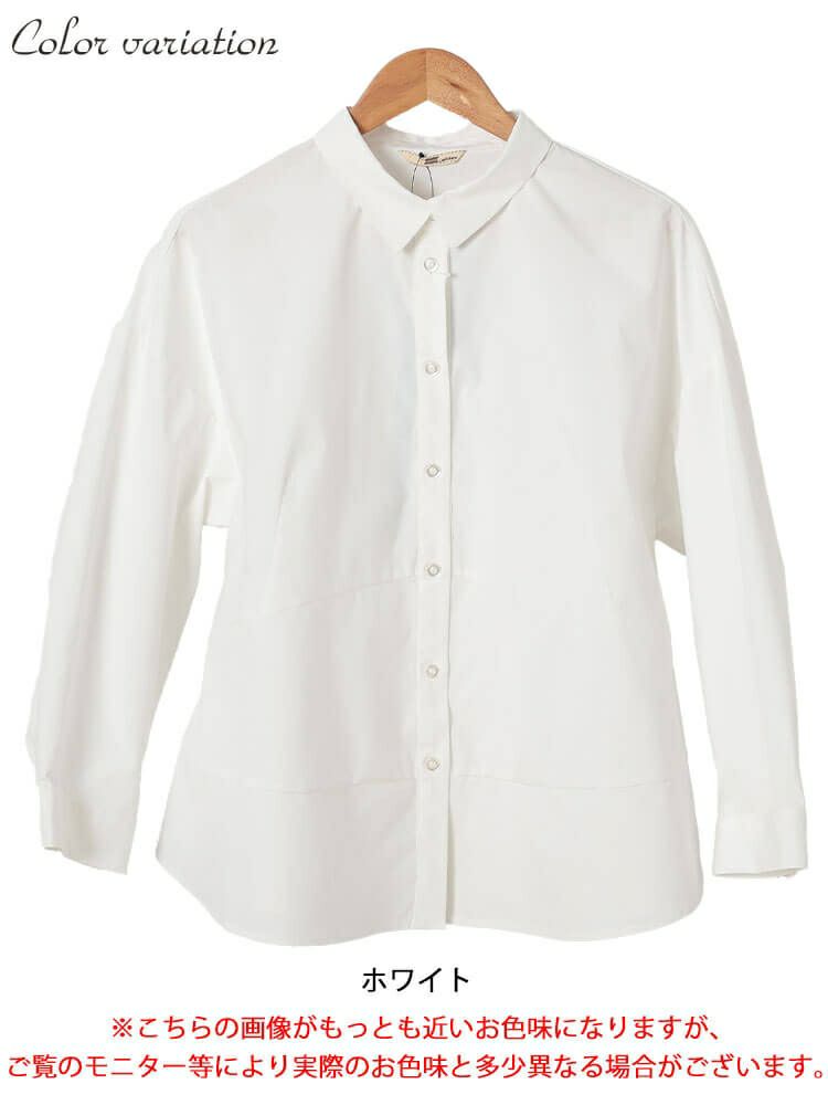 大きいサイズ レディース キテ楽ウエストメイクシャツ　cpdai-640700 【メール便可】