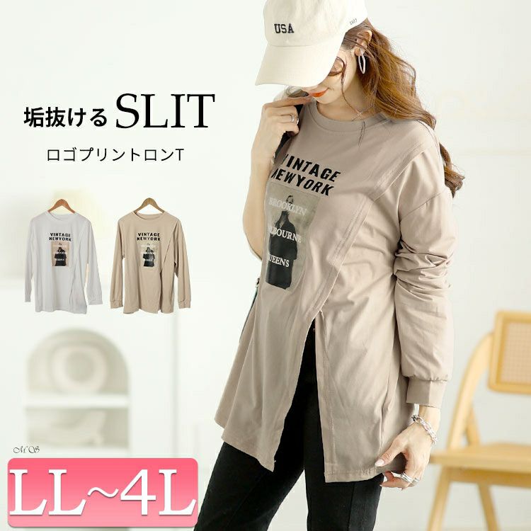 大きいサイズ レディース 斜めスリットロゴプリントロンT　goldy-1653 【メール便可】