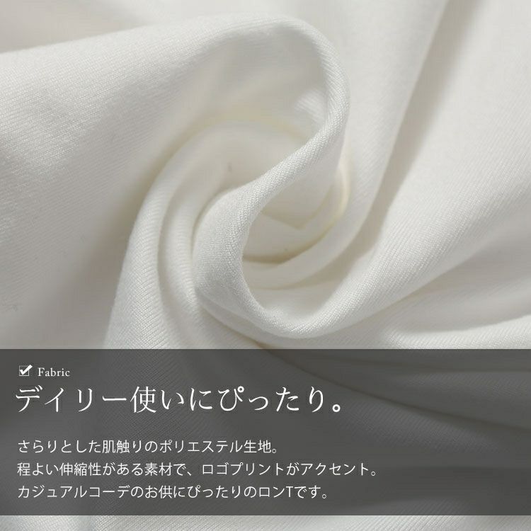 大きいサイズ レディース 斜めスリットロゴプリントロンT　goldy-1653 【メール便可】