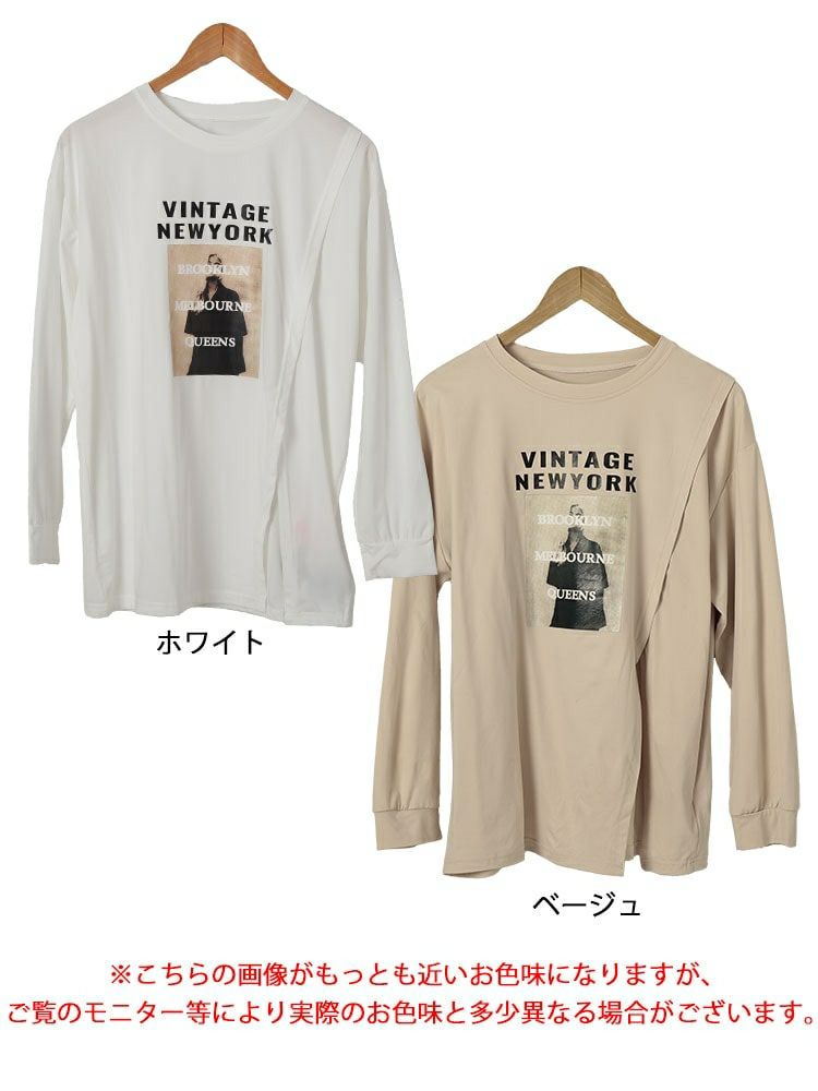 大きいサイズ レディース 斜めスリットロゴプリントロンT　goldy-1653 【メール便可】