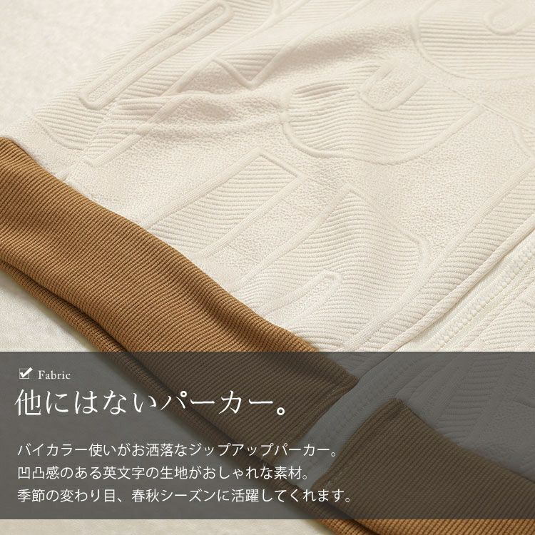 大きいサイズ レディース バックロゴジップアップパーカー　goldy-1649