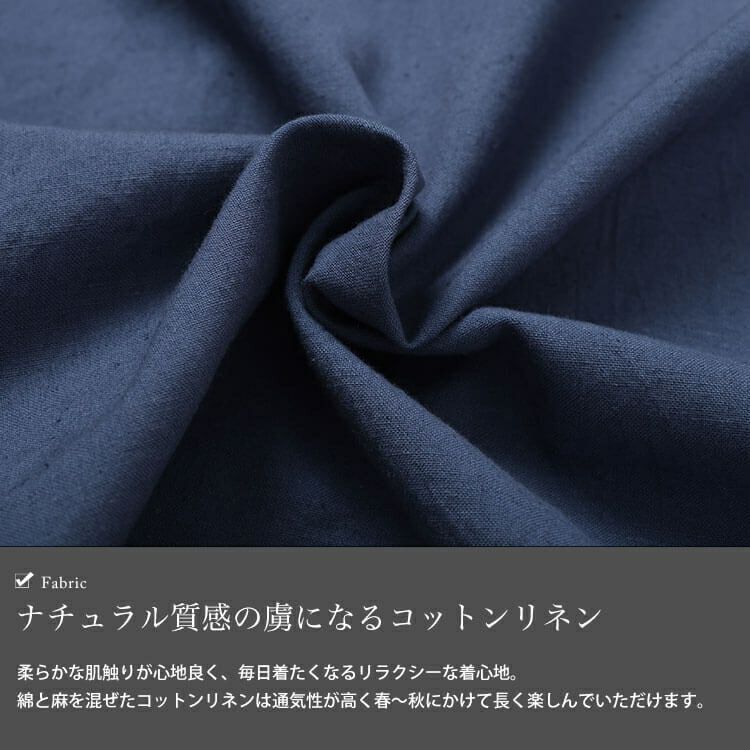 大きいサイズ レディース コットンリネン肩ドロストワンピース　fem-523