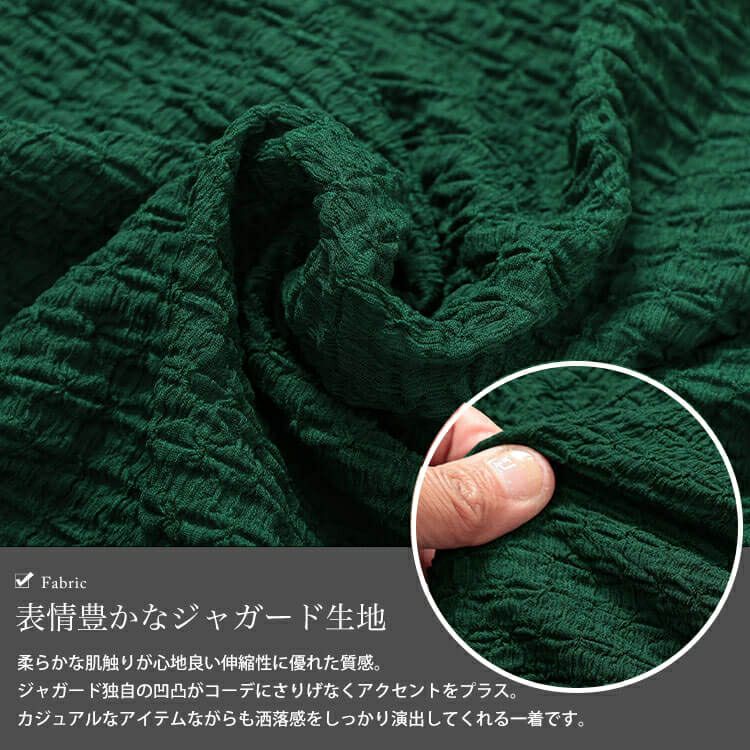 大きいサイズ レディース 裾ドロストポコポコドルマンチュニック　bai-0173