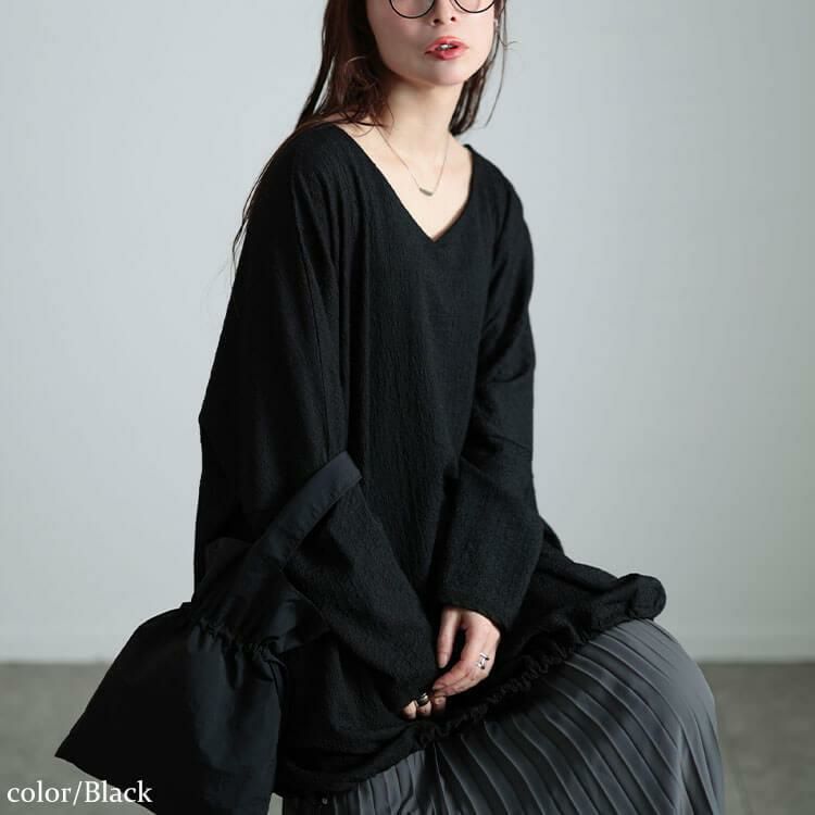 大きいサイズ レディース 裾ドロストポコポコドルマンチュニック　bai-0173 ブラック