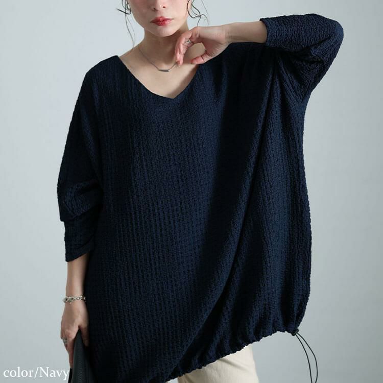 大きいサイズ レディース 裾ドロストポコポコドルマンチュニック　bai-0173 ネイビー